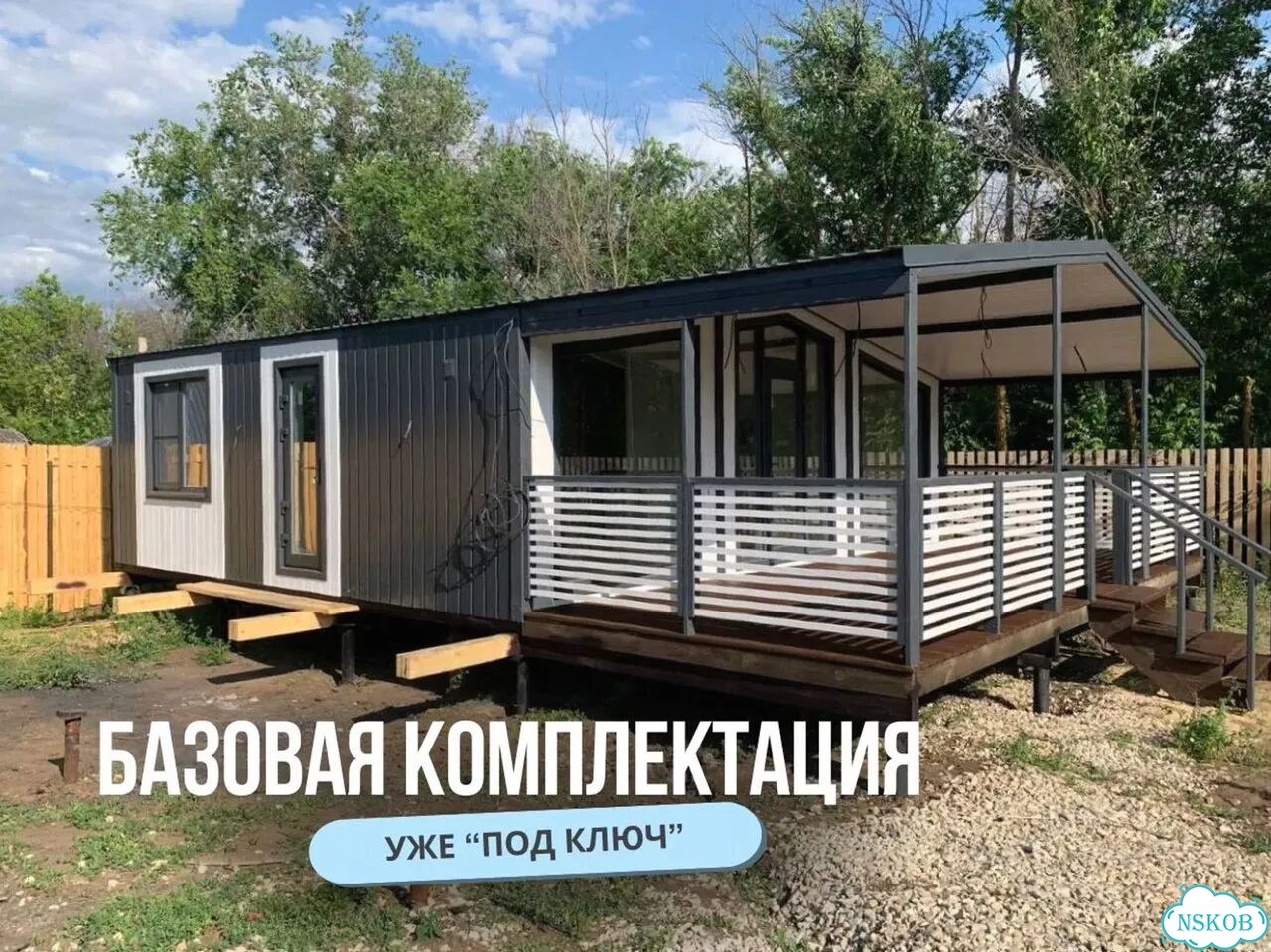 Модульный дом для круглогодичного проживания фото 2