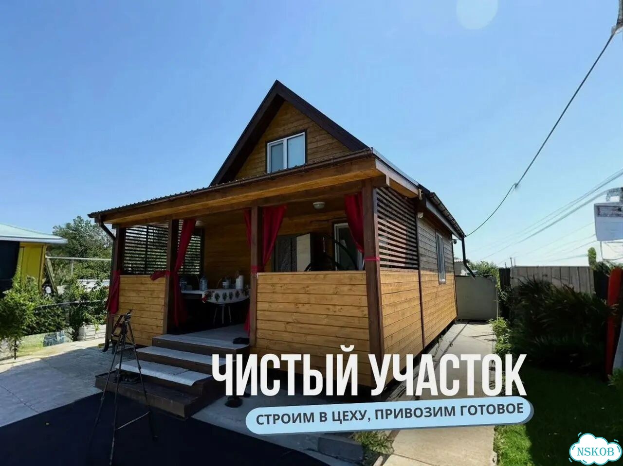 Модульный дом для круглогодичного проживания фото 3