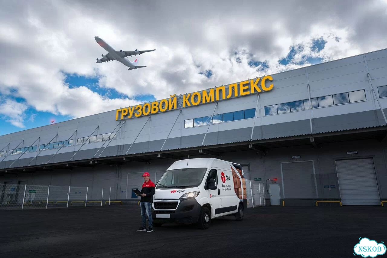 Доставка из Китая с таможенным оформлением юрлицам фото 1