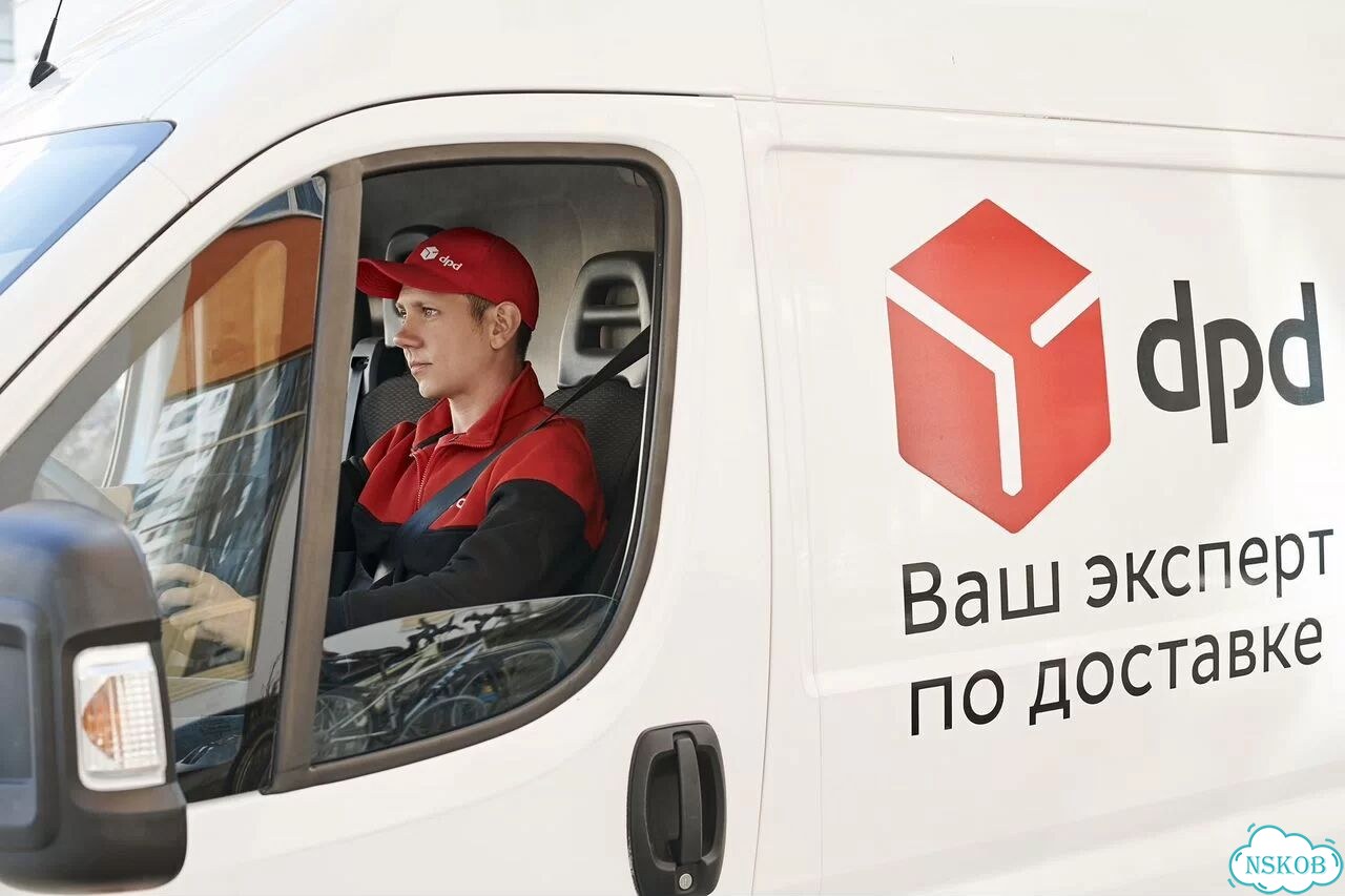 Доставка из Китая с таможенным оформлением юрлицам фото 2
