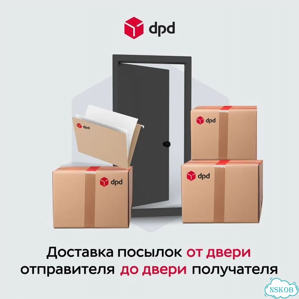 Белые международные грузоперевозки для бизнеса фото 8