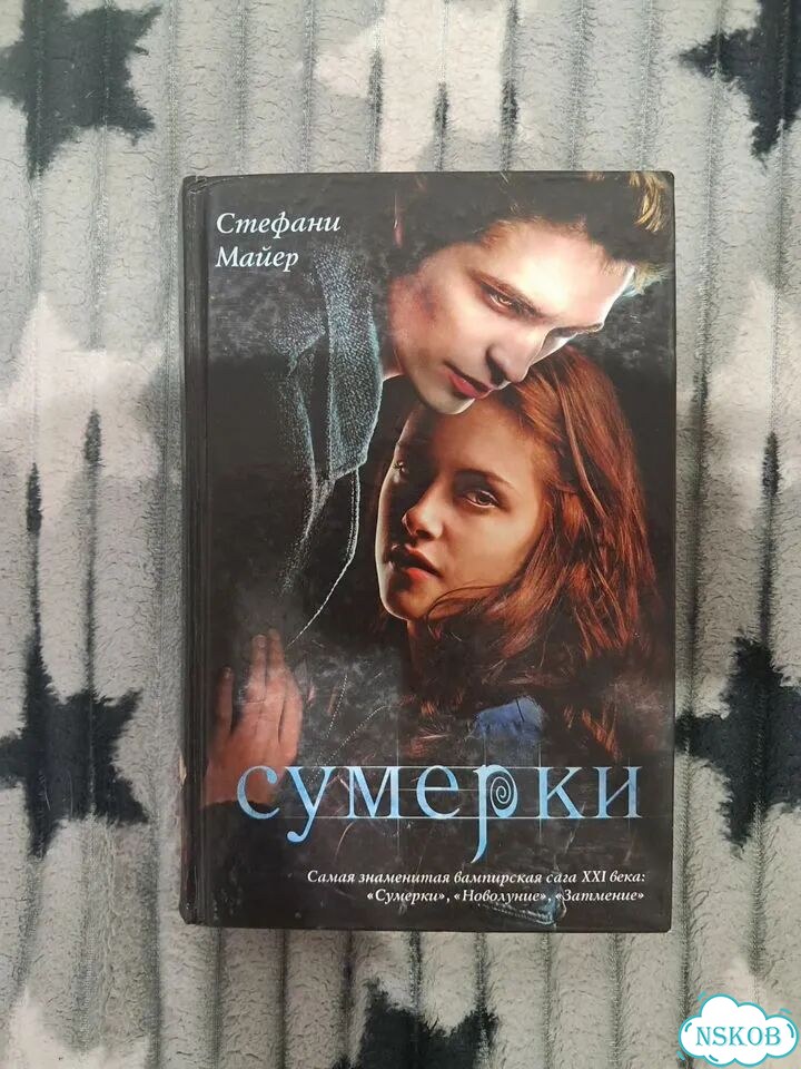 Детские книги пакетом фото 2