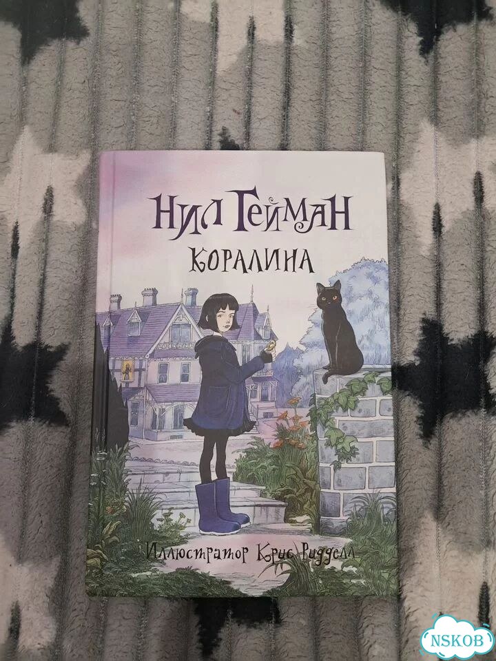 Детские книги пакетом фото 7
