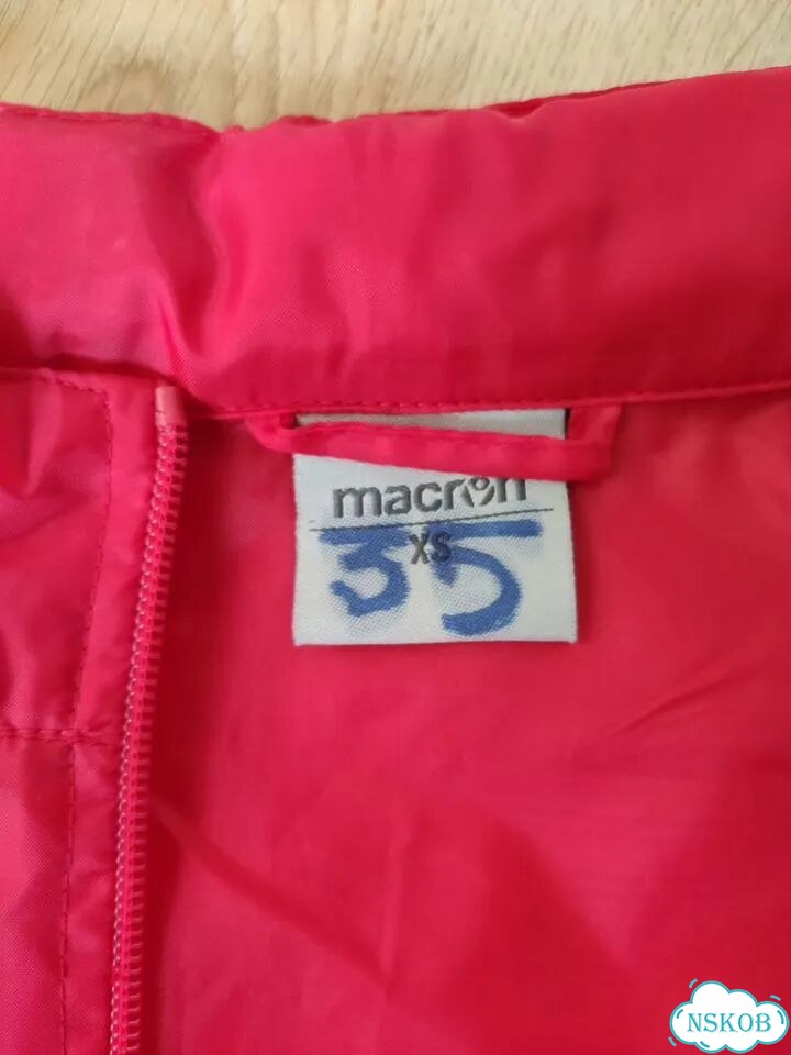 Ветровка для мальчика macron фото 3