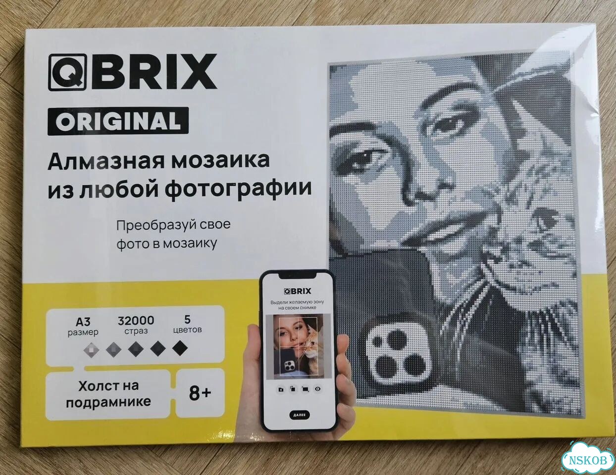 Алмазная мозаика фото 1