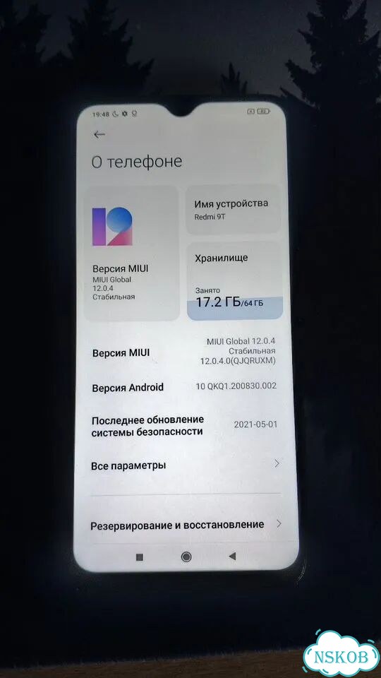 Xiaomi Redmi 9T, 4/64 ГБ, 2 SIM фото 3