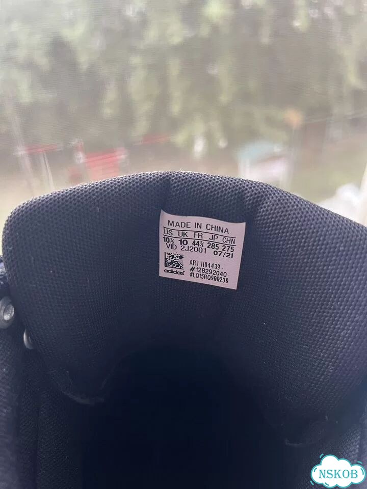 Adidas кроссовки оригинал фото 3