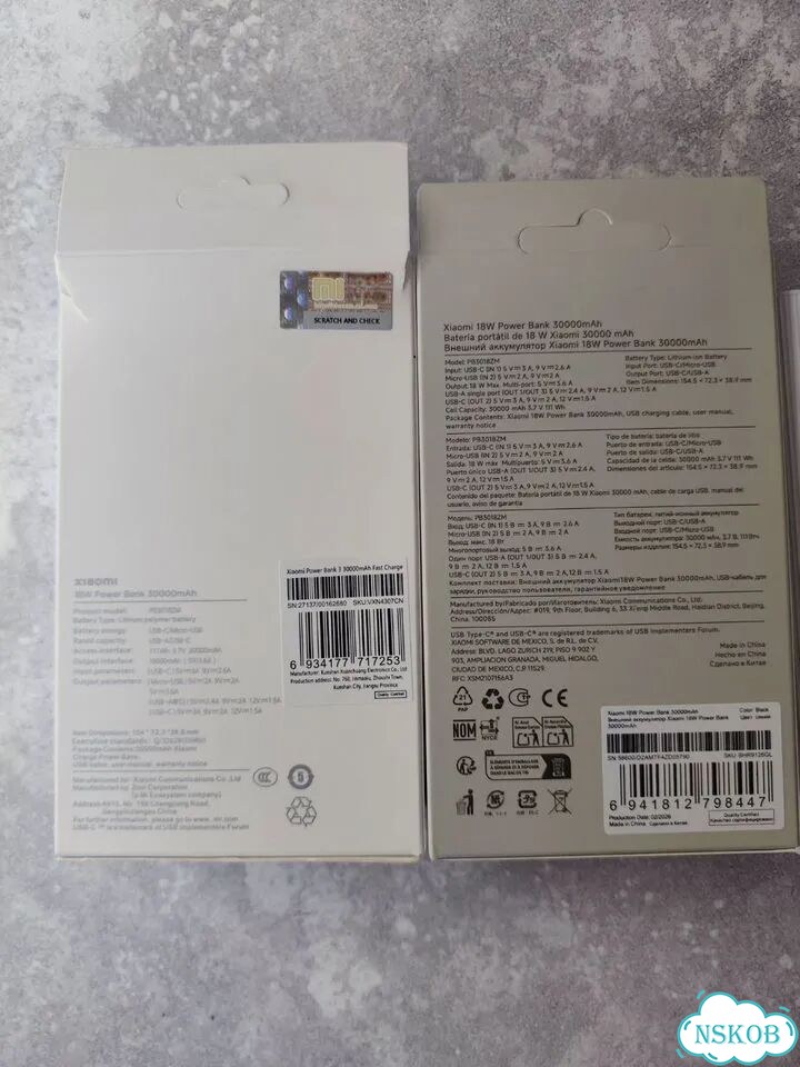 Power bank Xiaomi 30000 mah 18V фото 2
