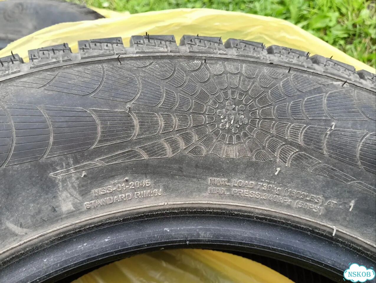 Streamstone SW705 195/70 R15 фото 4