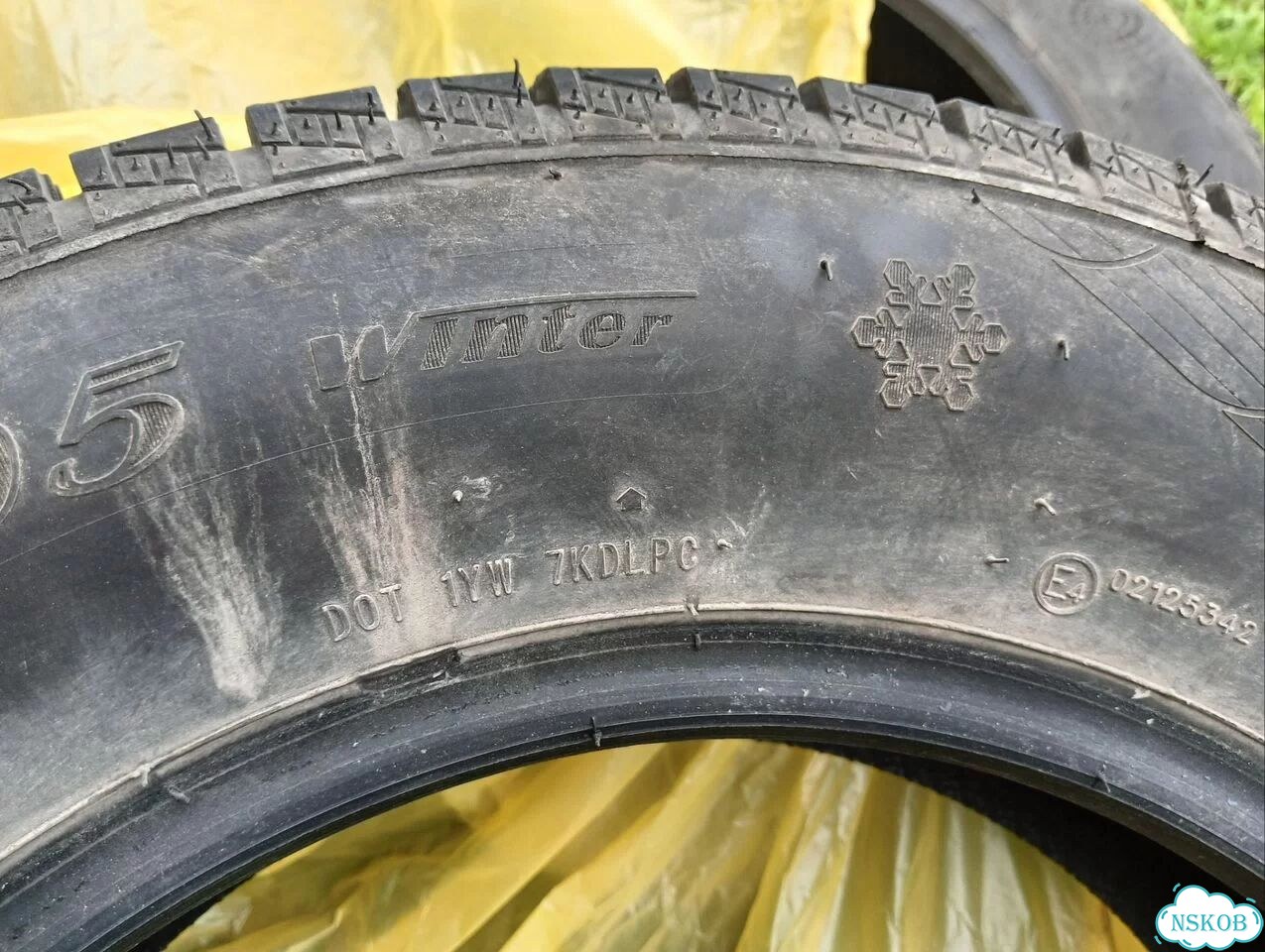 Streamstone SW705 195/70 R15 фото 5