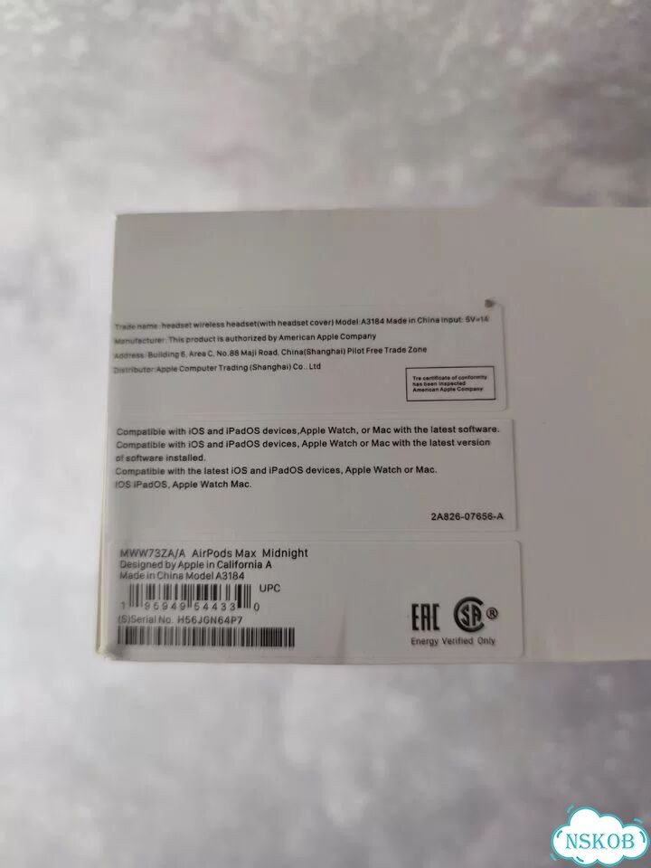 Наушники Airpods max 2 фото 3