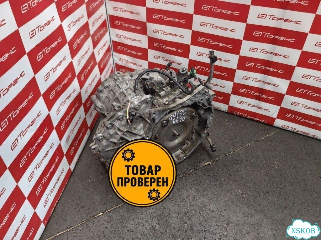 АКПП для Ниссан Кашкай 2.0 MR20DE кузов KG11 оригинал фото 1