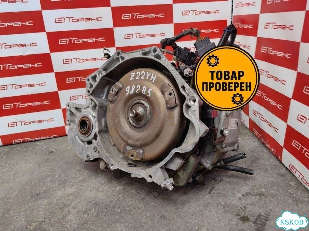 Оригинальная АКПП opel zafira Z22YH A05, проверено фото 1
