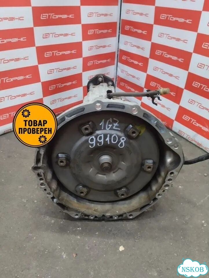 Коробка передач toyota 1GZ FNE проверено фото 1