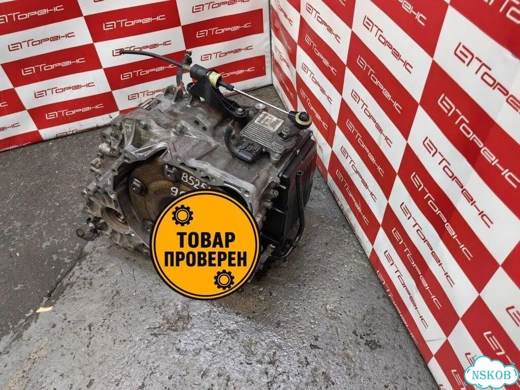 АКПП volvo C70, двигатель B5254T RS, в сборе фото 1