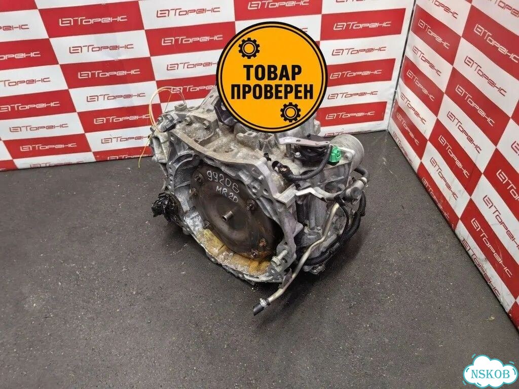 Автоматическая коробка передач для ниссан с мотором MR20DE фото 1
