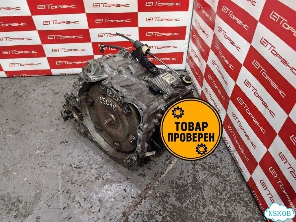 АКПП для Вольво C70 B5254T RS в сборе фото 1