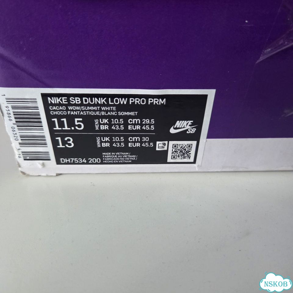 Кеды nike sb dunk low pro prm фото 3