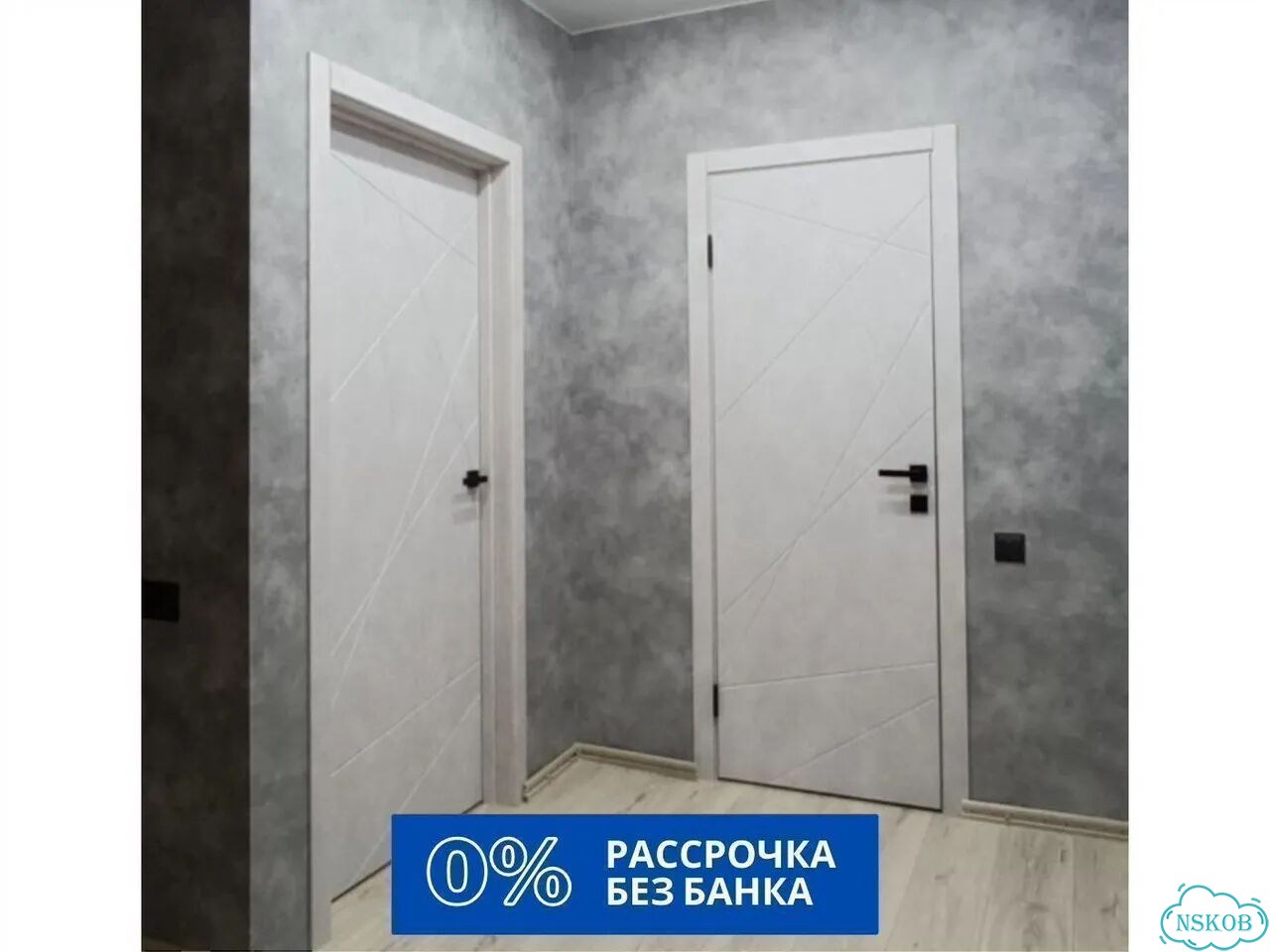 Двери межкомнатные в рассрочку 0% фото 1