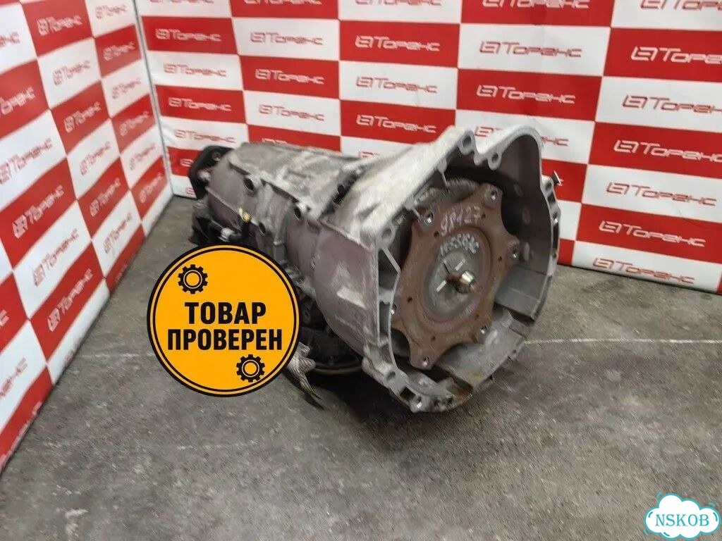 Автоматическая трансмиссия BMW 1 серия E81 N45B16AC фото 1
