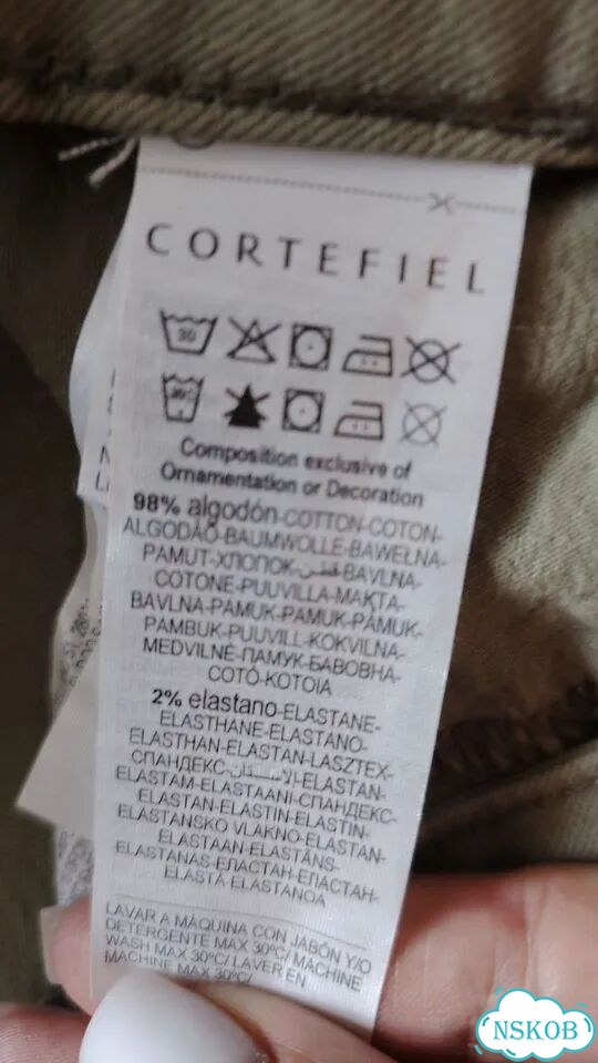 Джинсы-кюлоты Cortefiel фото 5