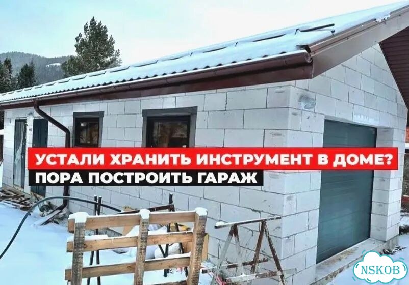 Пристройка к дому Баня Веранда Беседка Хозблок фото 4