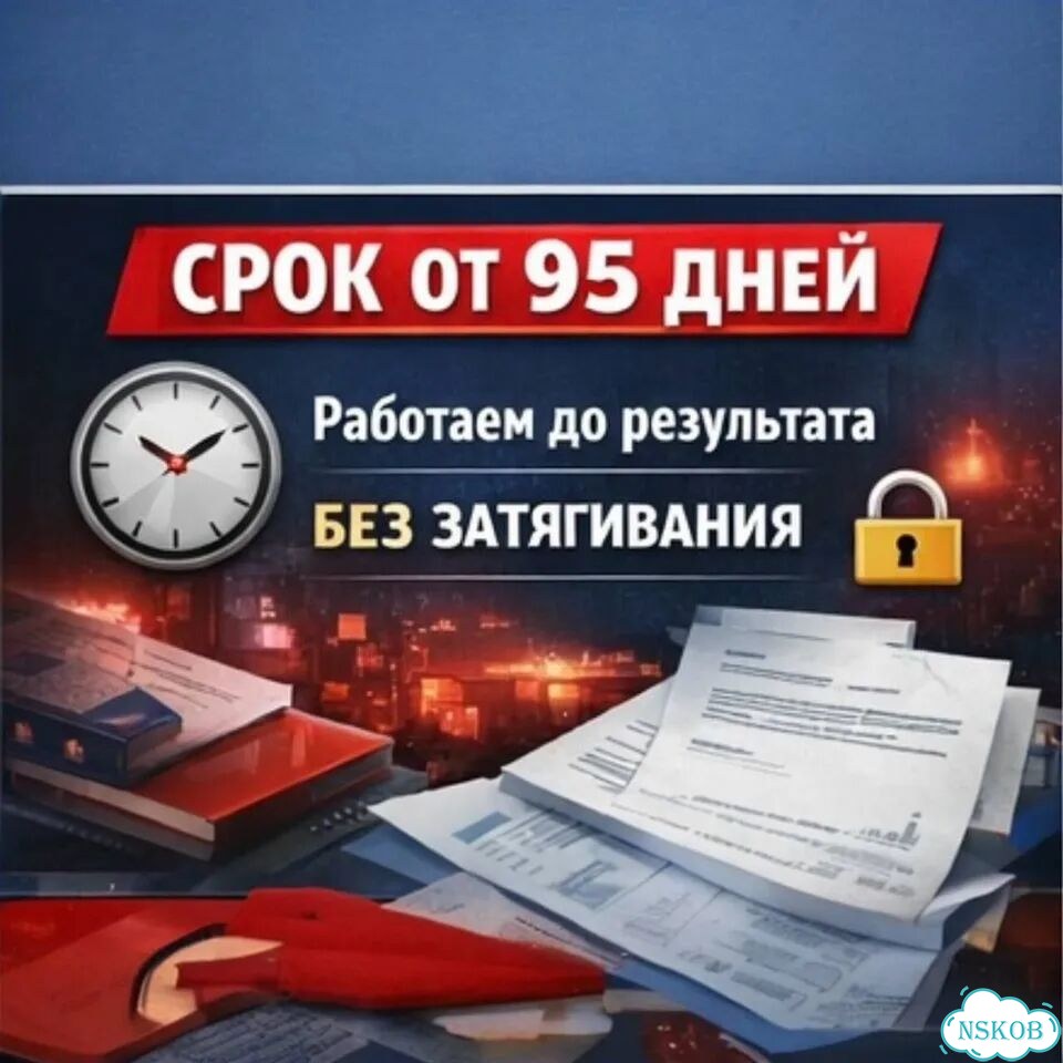 Пп 719Реестр Минпромторга гисп тпп 44-фз фото 7