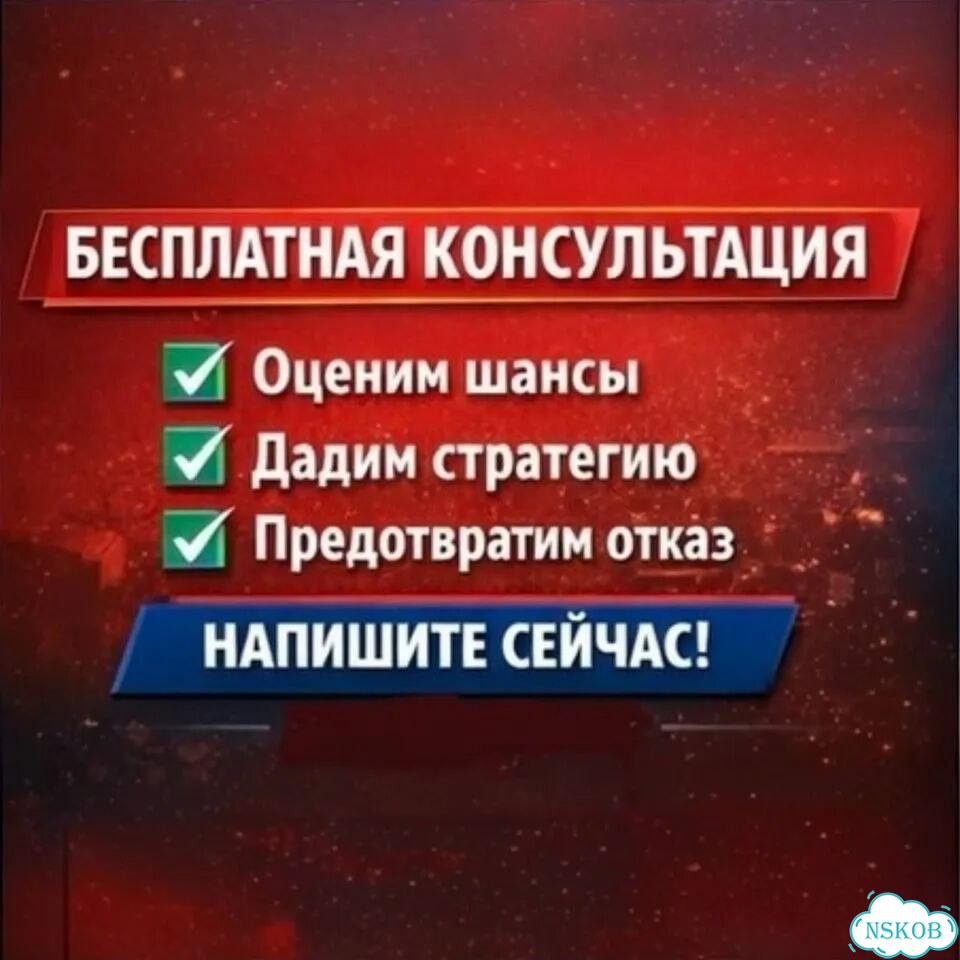Пп 719Реестр Минпромторга гисп тпп 44-фз фото 8