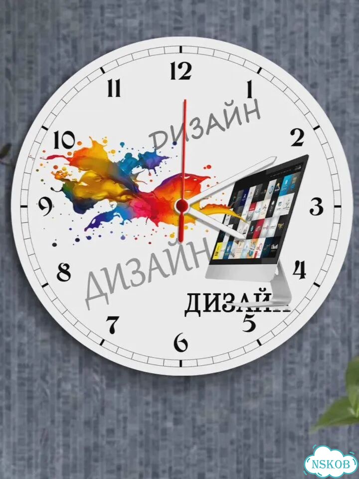 Настенные часы под заказ, с индивидуальным принтом фото 8