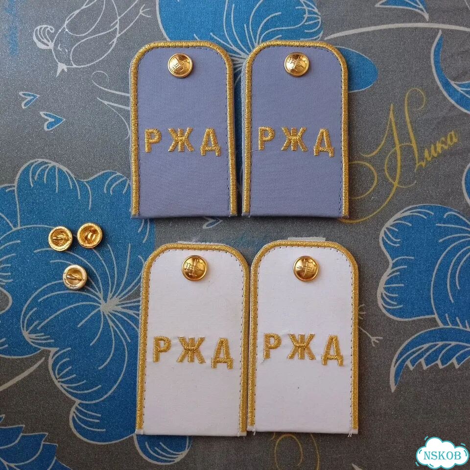 Китель, рубашка, брюки, галстук, форма студента фото 7