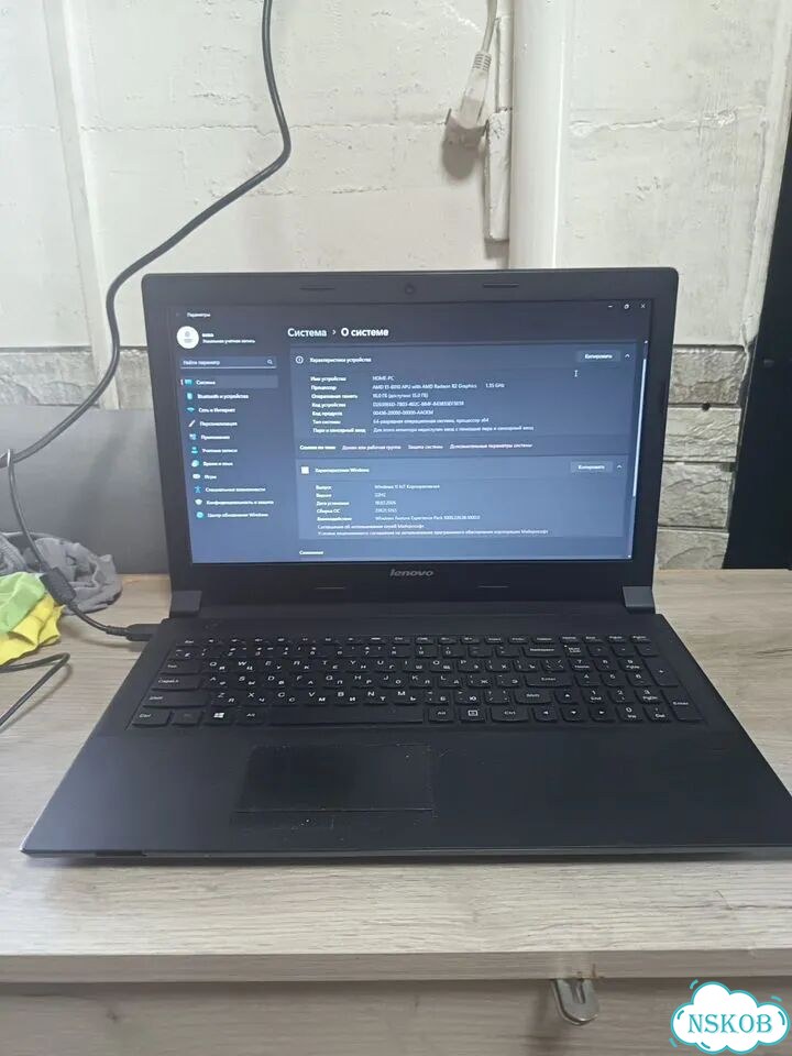 Ноутбук lenovo фото 1