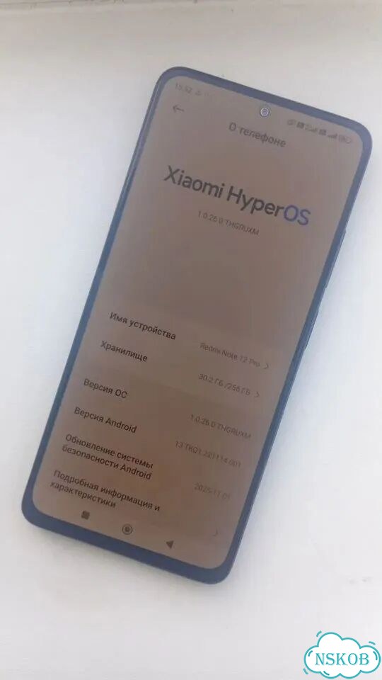 Xiaomi Redmi Note 12 Pro, 8/256 ГБ, 2 SIM фото 3
