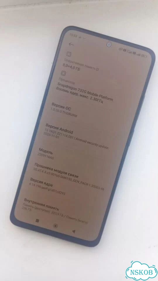 Xiaomi Redmi Note 12 Pro, 8/256 ГБ, 2 SIM фото 4