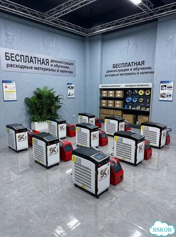 Аппарат лазерной сварки, лазерная сварка 4в1 SNK фото 1