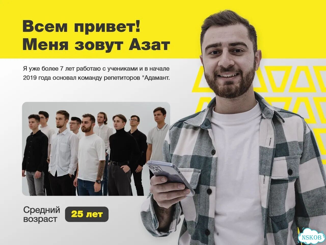 Модем фото 4