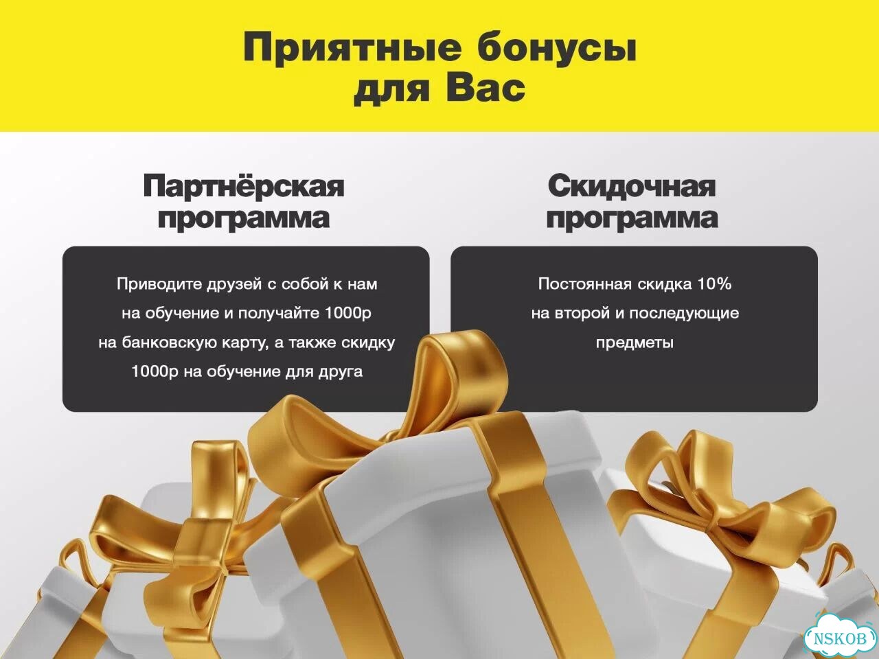 Модем фото 8