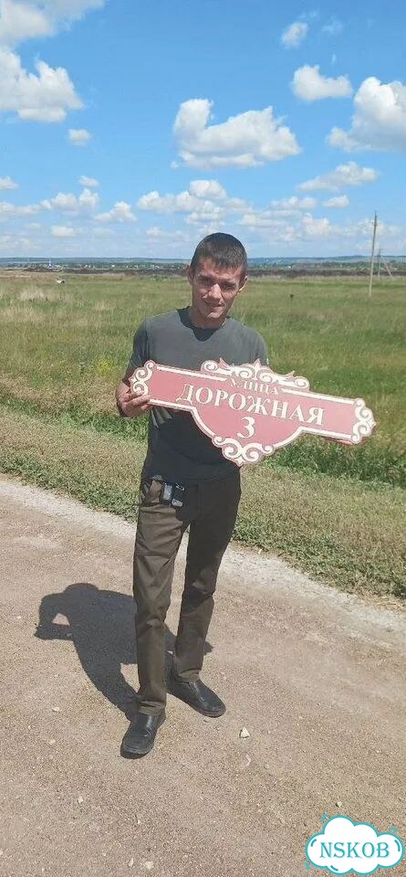 Домовая табличка от производителя фото 1