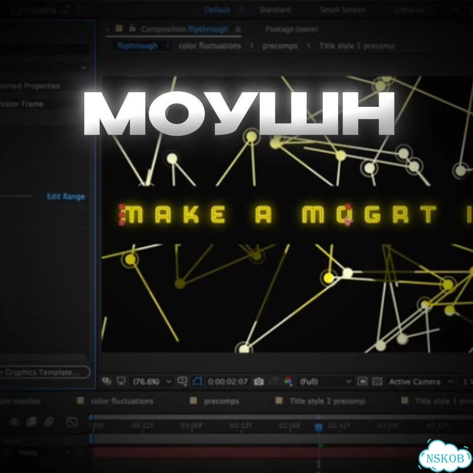 Монтаж видео / слайд-шоу / видеомонтажер фото 6