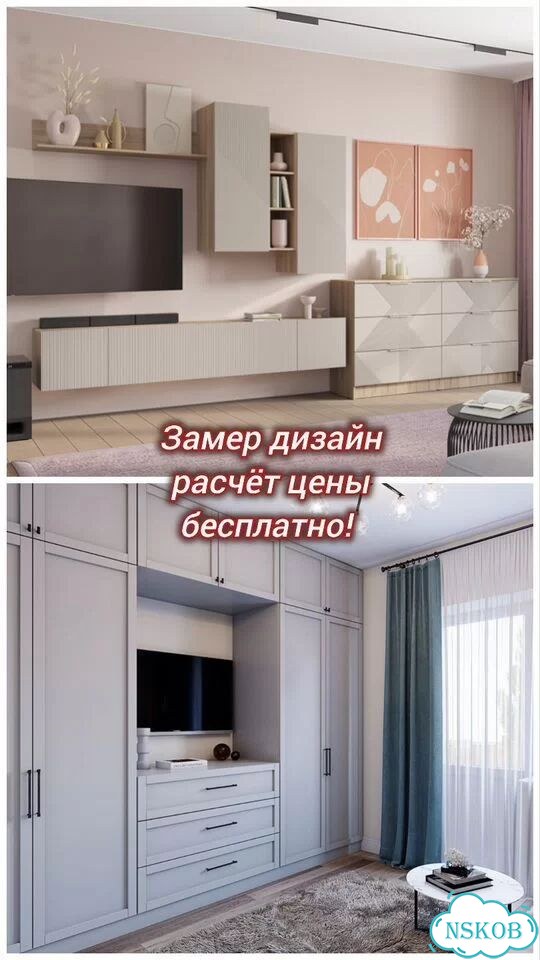 Гостиная стенка на заказ от производителя под ключ фото 3