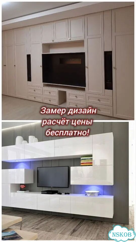 Гостиная стенка на заказ от производителя под ключ фото 4