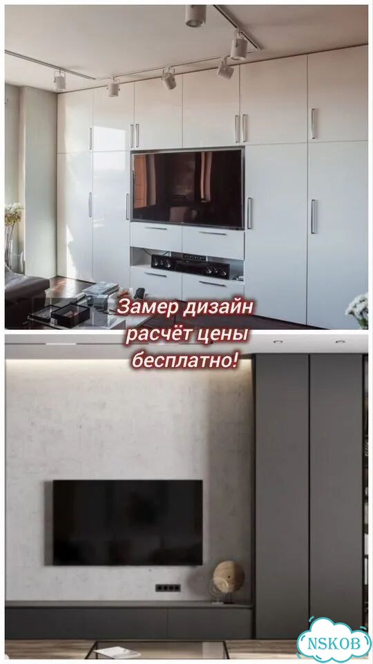 Гостиная стенка на заказ от производителя под ключ фото 6