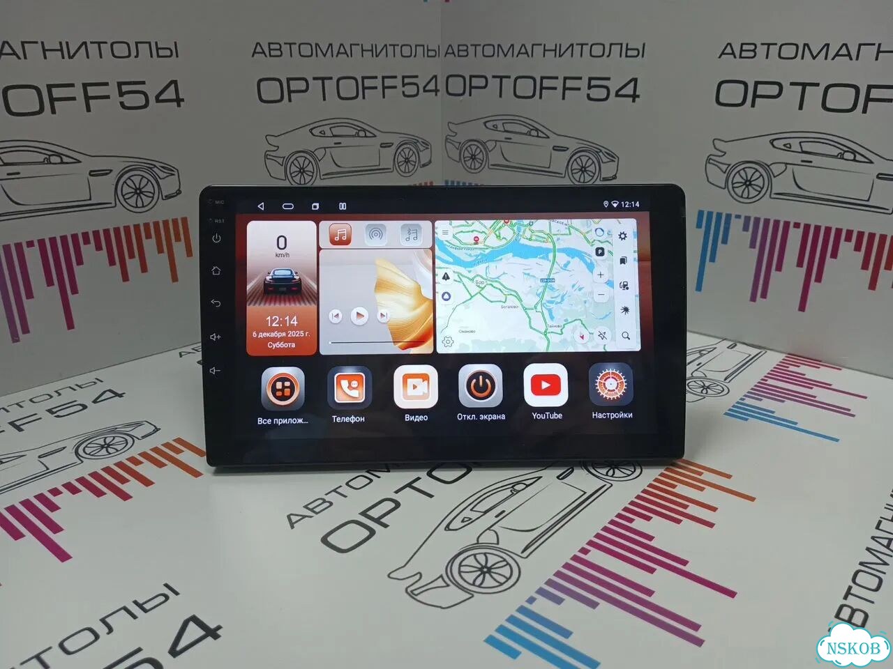 Магнитола (6/64) Android Carplаy wifi фото 2