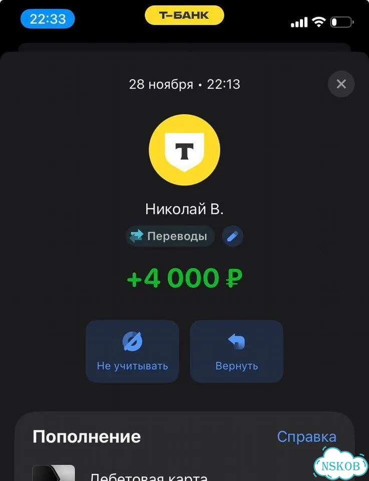 Доходный онлайн бизнес на Авито фото 3