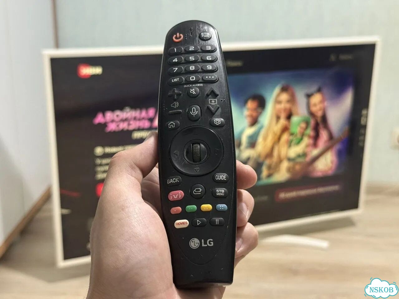 Огромный белый LG (130см) 4K, SMART фото 3