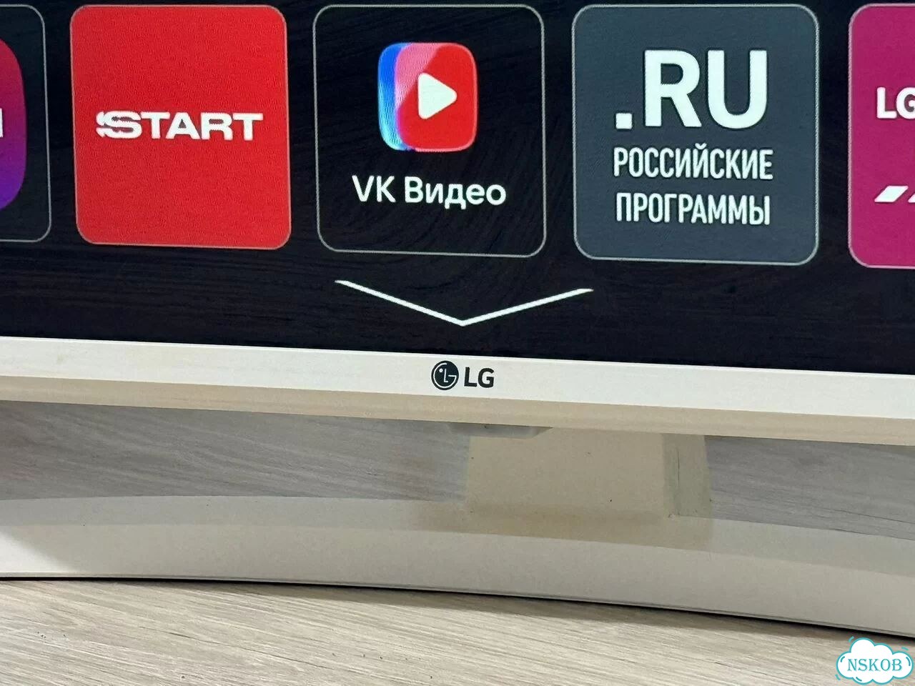 Огромный белый LG (130см) 4K, SMART фото 7
