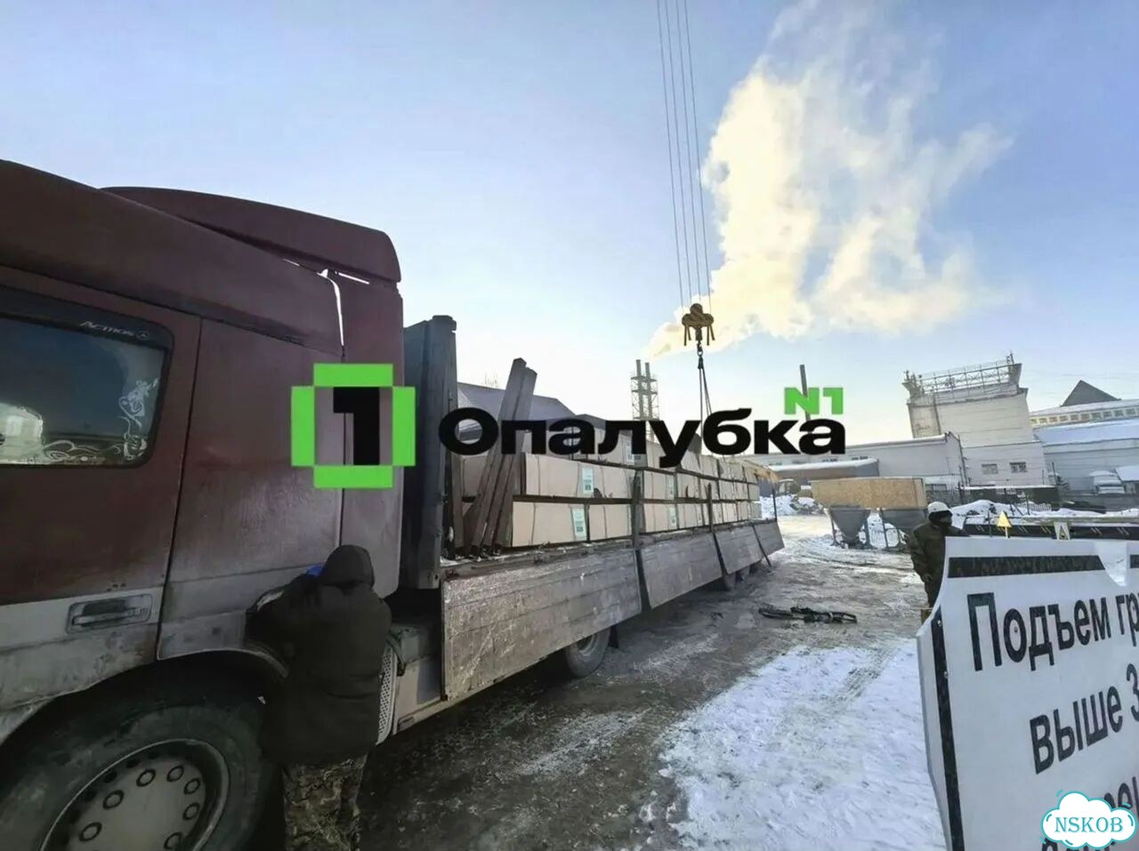 Комплексное снабжение опалубочным оборудованием фото 3