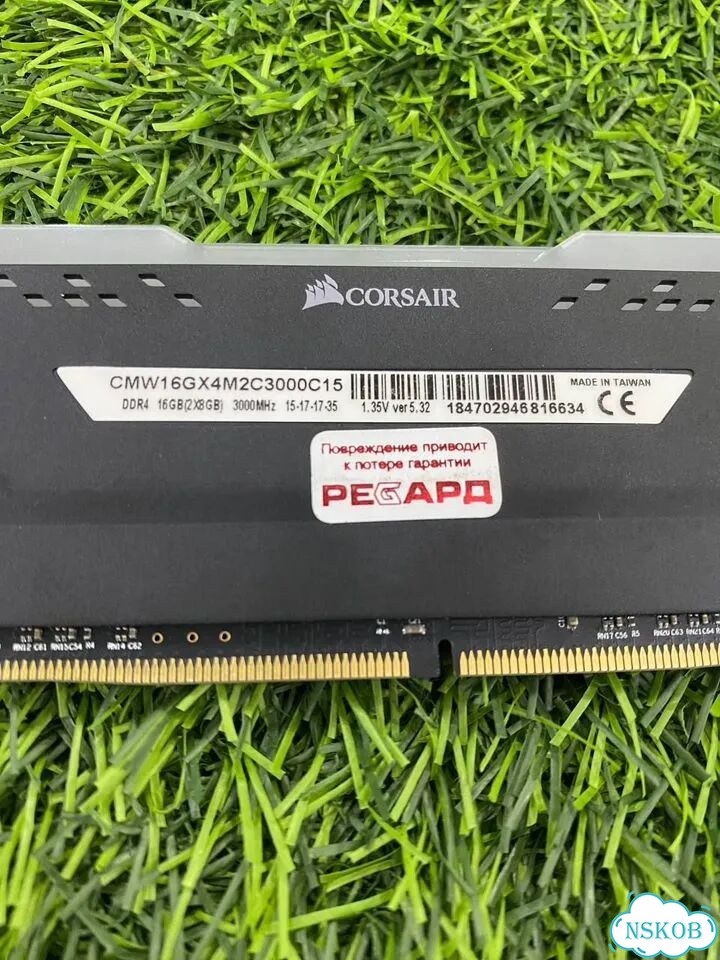 Оперативная память corsair cmw16gx4m2c3000c15 16GB фото 2
