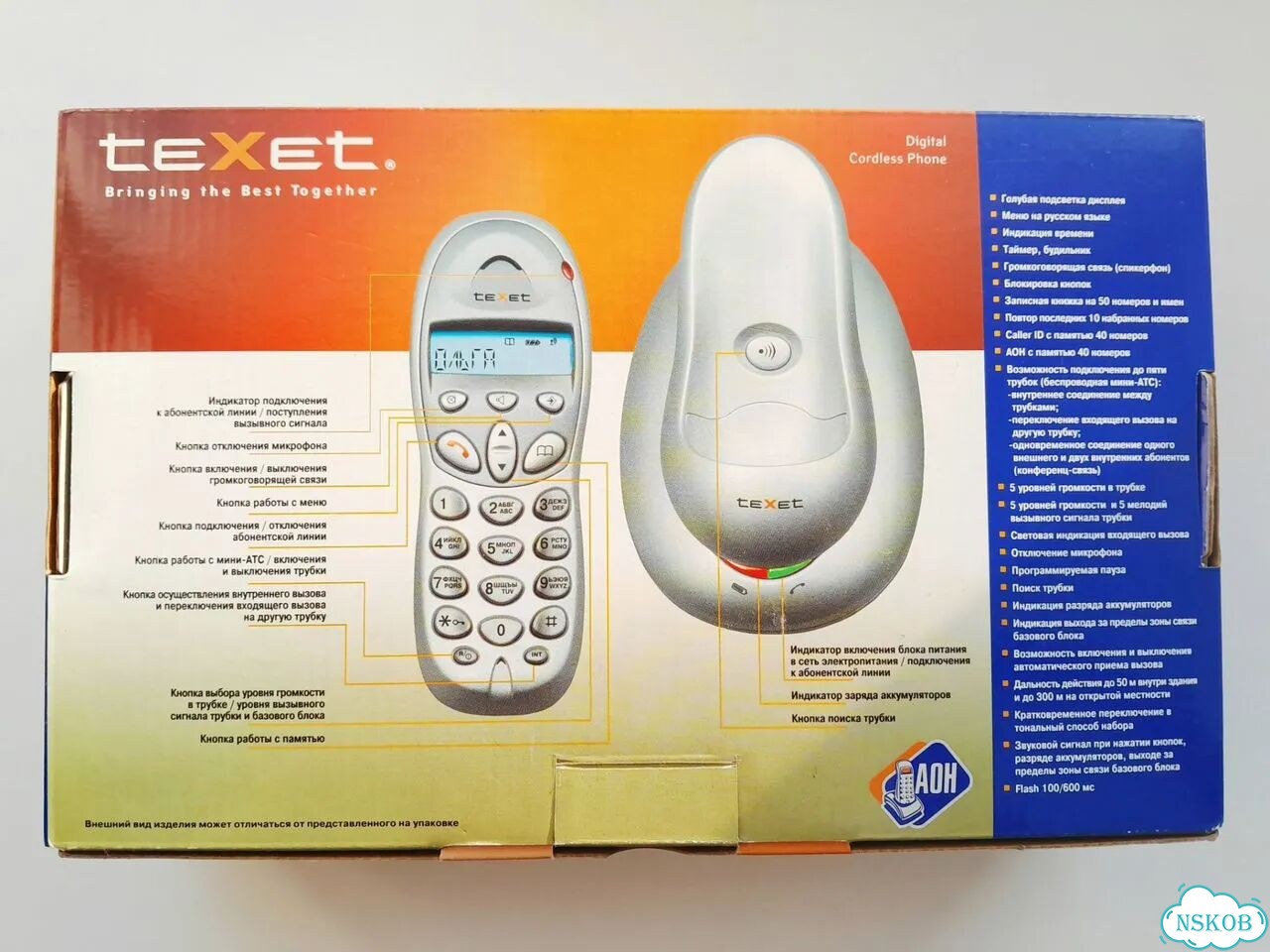 Телефон texet td5400a фото 3