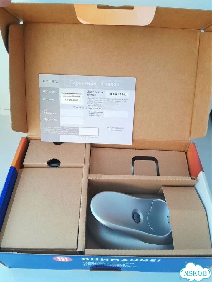 Телефон texet td5400a фото 4