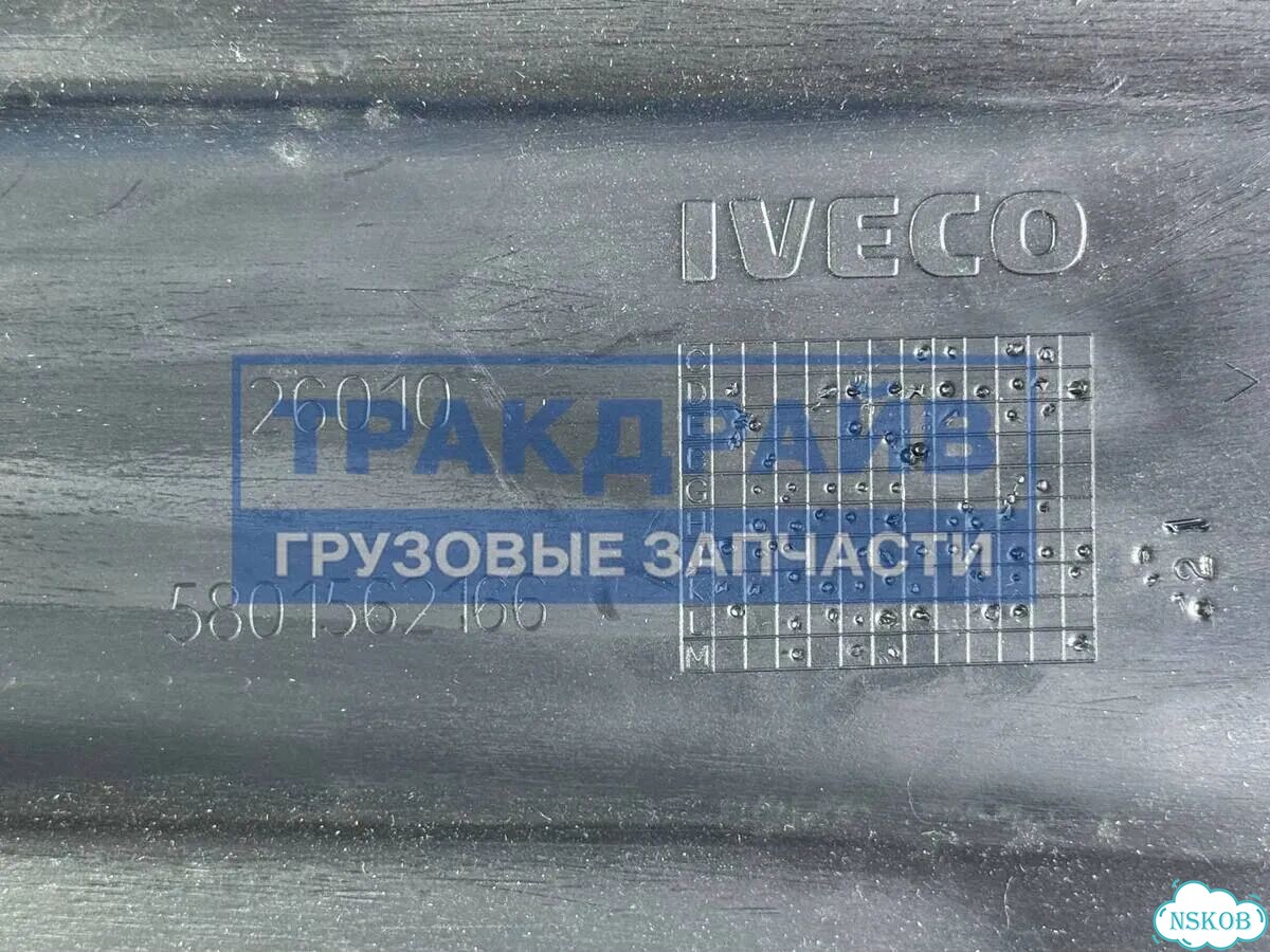 Спойлер под бампером левый для Ивеко Стралис фото 4